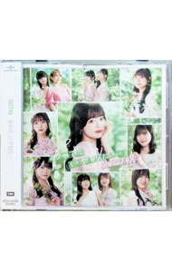 【中古】あのさ，いや別に・・・　Type－B / NGT48