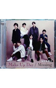 【中古】【CD＋Blu－ray】Make　Up　Day／Missing　初回限定盤1 / なにわ男子