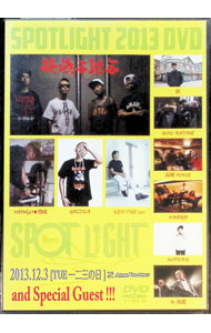 【中古】SPOTLIGHT 2013 DVD / 韻踏合組合【出演】