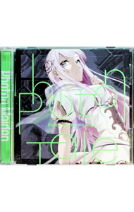 &nbsp;&nbsp;&nbsp; Photon　Tale の詳細 発売元: 株式会社ブシロードミュージック アーティスト名: Photon　Maiden カナ: フォトンテイル PHOTON TALE / フォトンメイデン PHOTON MAIDEN ディスク枚数: 1枚 品番: BRMM10613 発売日: 2023/08/16 関連商品リンク : Photon　Maiden 株式会社ブシロードミュージック