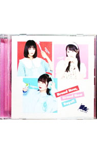 &nbsp;&nbsp;&nbsp; Brand　New，Brand　New　Days！！　Type−B の詳細 発売元: 株式会社ロックフィールド アーティスト名: Palette　Parade カナ: ブランドニューブランドニューデイズタイプビー BRAND NEW, BRAND NEW DAYS!! / パレットパレード PALETTE PARADE ディスク枚数: 1枚 品番: QARF60200 発売日: 2023/09/12 曲名Disc-11.　Brand　New，Brand　New　Days！！2.　未来図3.　UKIYO−YO　ONDO4.　アイビー 関連商品リンク : Palette　Parade 株式会社ロックフィールド