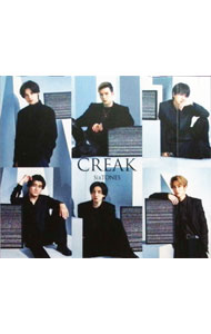 【中古】【CD＋DVD　スリーブケース付】CREAK　初回盤B / SixTONES