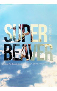 【中古】【Blu－ray】LIVE　VIDEO　6　Tokai　No　Rakuda　Special　at　富士急ハイランド・コニファーフォレスト　通常盤 / SUPER　BEAVER