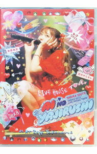 【中古】【Blu－ray】斉藤朱夏－朱演2023　LIVE　HOUSE　TOUR　愛のやじるし－at　KT　Zepp　Yokohama　通常盤 / 斉藤朱夏【出演】