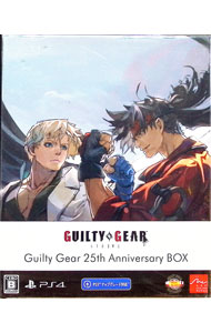 【中古】PS4 【BOX・アートブック・ミニサウンドトラック付】GUILTY　GEAR　−STRIVE−　GG　25th　Anniversary　BOX　［DLコード付属なし］