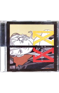 &nbsp;&nbsp;&nbsp; "pioniX　XXシリーズvol．1　呂庵×士欧" の詳細 発売元: ムービック アーティスト名: 千葉瑞己／中島ヨシキ／汐谷文康 カナ: パイオニクスダブルクロス1 / チバミズキナカジマヨシキシオヤフミヨシ ディスク枚数: 1枚 品番: PNIX0009 発売日: 2023/06/30 関連商品リンク : 千葉瑞己／中島ヨシキ／汐谷文康 ムービック