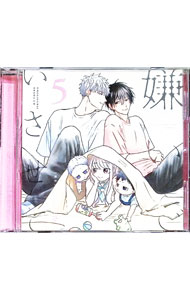 &nbsp;&nbsp;&nbsp; 嫌いでいさせて　5 の詳細 発売元: リブレ出版 アーティスト名: ボーイズラブ カナ: キライデイサセテ5 / ボーイズラブ / BL ディスク枚数: 1枚 品番: CEL144 発売日: 2024/06/10 関連商品リンク : ボーイズラブ リブレ出版