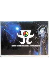 Rakuten - 【中古】ayumi　hamasaki　ARENA　TOUR　2002　A / 浜崎あゆみ【出演】