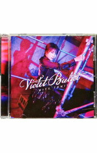 &nbsp;&nbsp;&nbsp; Violet　Bullet　通常盤 の詳細 発売元: 日本コロムビア株式会社 アーティスト名: 富田美憂 カナ: バイオレットバレット VIOLET BULLET / トミタミユ TOMITA MIYU ディスク枚数: 1枚 品番: COCX42328 発売日: 2024/08/28 関連商品リンク : 富田美憂 日本コロムビア株式会社