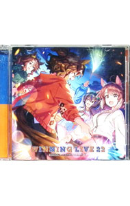 &nbsp;&nbsp;&nbsp; 『ウマ娘　プリティーダービー』WINNING　LIVE　22 の詳細 発売元: 株式会社バンダイナムコミュージックライブ アーティスト名: ゲーム カナ: ウマムスメプリティーダービーウィニングライブ22 [UMAMUSUME PRETTY DERBY]WINNING LIVE 22 / ゲーム ディスク枚数: 1枚 品番: LACA25119 発売日: 2024/10/16 関連商品リンク : ゲーム 株式会社バンダイナムコミュージックライブ