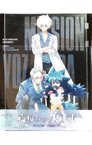 【中古】【Blu-ray】夜桜さんちの大作戦 MISSION 5 初回限定生産 スリーブケース・ブックレット付 / 湊未來【監督】
