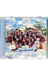 【中古】Break　a　leg！　初回限定盤B　［シリアルコード付属なし］/ ラストアイドル