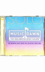 【中古】【2CD】THE IDOLM＠STER SHINY COLORS SOLO COLLECTION −MUSIC DAWN− / シャイニーカラーズ