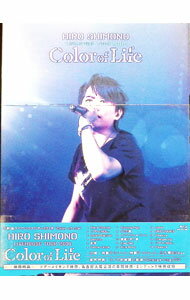 【中古】【Blu-ray】HIRO SHIMONO LIVEHOUSE TOUR 2018 Color of Life きゃにめ限定版 三方背BOX・ブックレット・特典CD付 / 下野紘【出演】