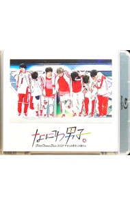 【中古】【Blu-ray】なにわ男子 First Arena Tour 2021 ＃なにわ男子しか勝たん / なにわ男子【出演】