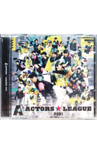 【中古】【CD＋Blu−ray】ACTORS☆LEAGUE　2021 / ACTORS☆LEAGUE