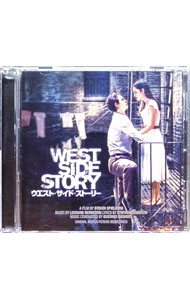 【中古】ウエスト・サイド・ストーリー　オリジナル・サウンドトラック / サウンドトラック