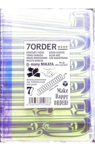 【中古】【Blu-ray】7ORDERのミカタ / 7ORDER【出演】