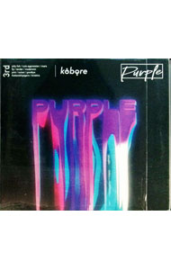 【中古】【CD＋DVD　スリーブケース付】Purple　初回限定盤 / kobore