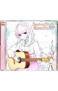 &nbsp;&nbsp;&nbsp; Symphony　Sounds　Generation　2019 の詳細 発売元: ハブロッツ アーティスト名: ゲーム カナ: シンフォニーサウンズジェネレーション2019 / ゲーム ディスク枚数: 1枚 品番: SSCD008 発売日: 2021/05/28 関連商品リンク : ゲーム ハブロッツ