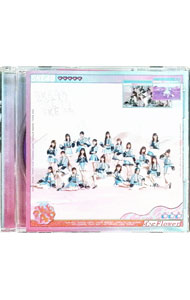【中古】心にFlower　劇場盤 / SKE48
