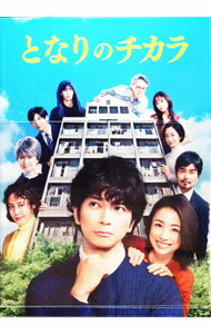 【中古】【Blu−ray】となりのチカラ　Blu−ray　BOX / 邦画