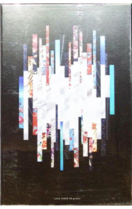 楽天市場】v6 groove（CD・DVD）の通販