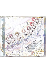 &nbsp;&nbsp;&nbsp; THE　IDOLM＠STER　SHINY　COLORS　PANOR＠MA　WING　01 の詳細 発売元: 株式会社バンダイナムコミュージックライブ アーティスト名: シャイニーカラーズ カナ: ジアイドルマスターシャイニーカラーズパノラマウィング01 THE IDOLM@STER SHINY COLORS PANOR@MA WING 01 / シャイニーカラーズ SHINY COLORS ディスク枚数: 1枚 品番: LACM24251 発売日: 2022/04/13 曲名Disc-11.　虹の行方2.　Daybreak　Age3.　虹の行方（Off　Vocal）4.　Daybreak　Age（Off　Vocal） 関連商品リンク : シャイニーカラーズ 株式会社バンダイナムコミュージックライブ