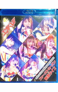 【中古】【Blu−ray】エラバレシ　ファーストシーズン　解散ライブ / エラバレシ【出演】