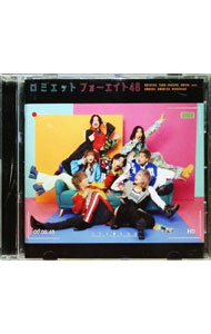 楽天市場】フォーエイト（CD・DVD）の通販