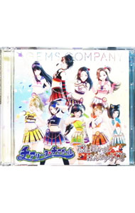 【中古】チアリータチアガール｜凛と舞いましはんなり小町 / GEMS　COMPANY