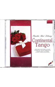 ����šۥ�����ͥ󥿥롦���󥴡��ݥԥ�顼���쥯�����̾�ʥ٥��ȡ��饤�֥�꡼ / �ۥ�󡦥��˥硼�쥹�����󥴡����󥵥�֥�