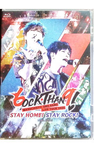 【中古】【Blu−ray】MASOCHISTIC　ONO　BAND　LIVE　TOUR　2020−6ock・THAN9！−STAY　HOME！　STAY　RO..