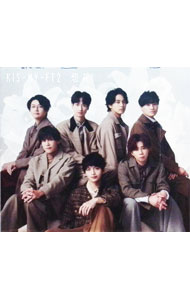 【中古】【CD＋DVD】想花　初回盤A / Kis−My−Ft2
