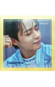 &nbsp;&nbsp;&nbsp; Dopamine　メンバー別盤　HWANWOONG の詳細 発売元: 株式会社キッス・エンタテインメント アーティスト名: ONEUS カナ: ドーパミンメンバーベツバンファンウン DOPAMINE / ワンアス ONEUS ディスク枚数: 1枚 品番: OKCK13032 発売日: 2022/11/23 曲名Disc-11.　Dopamine2.　過渡期3.　Don’t　know　why4.　Same　Scent　−Japanese　ver．−5.　Bring　it　on　−Japanese　ver．−6.　A　Song　Written　Easily　−Japanese　ver．−7.　TO　BE　OR　NOT　TO　BE　−Japanese　ver．−8.　Leader9.　Dopamine（Instrumental） 関連商品リンク : ONEUS 株式会社キッス・エンタテインメント