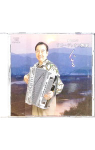 ����šۥ������ǥ������Ρ��ֿ����� / ������¤