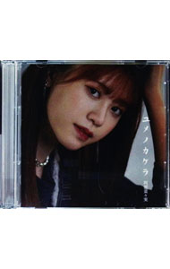 【中古】【CD＋DVD】ユメノカケラ　初回限定盤 / 阿部