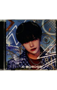 リニアモータースター　山本琉伊盤 / X−BORDER