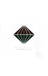【中古】【全品10倍！3/25限定】『VAZZROCK　THE　ANIMATION』エンディングテーマCD　vol．5「Smile　again／Lucida」 / 笹翼，堀江瞬