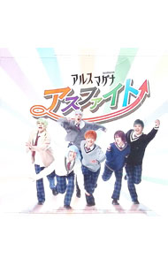 【中古】アスファイト / アルスマグナ