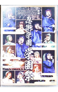 楽天市場】山木透の通販