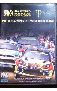 【中古】2014　FIA　世界ラリークロス選手権　総集編 / タナー・ファウスト【出演】