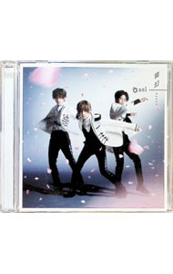 【中古】【CD＋DVD】舞幻（初回限定盤A） / ael−アエル−