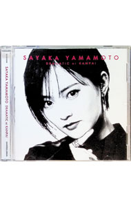 樂天商城 - 【中古】ドラマチックに乾杯 / 山本彩