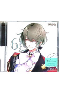 【中古】「ツキウタ。」キャラクターCD 4thシーズン7 水無月涙−Tear／水無月涙（CV：蒼井翔太） / 蒼井翔太
