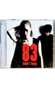 【中古】金魚 / 83