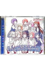楽天市場】ラブライブ!（サウンドトラック｜CD）：CD・DVDの通販