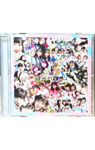 【中古】【全品10倍！9/15限定】Beeeeeeeat（Type　A） / KissBee