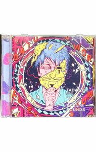 &nbsp;&nbsp;&nbsp; 【2CD】TADAYUKI　ITO　WORKS　“REAL　ESCAPE　SOUNDS” の詳細 発売元: SCRAP　Records アーティスト名: 伊藤忠之 カナ: タダユキイトウワークスリアルエスケープサウンズ / イトウタダユキ ディスク枚数: 2枚 品番: SCRAP00004 発売日: 2015/01/01 関連商品リンク : 伊藤忠之 SCRAP　Records