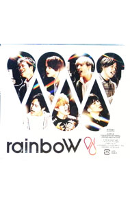 rainboW 初回盤A・B 特典付き Amazon.co.jp: rainboW (初回盤B) - ジャニーズWEST (特典なし